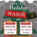 한스골프아카데미 이미지