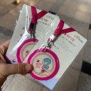 다드림약국 | 삼성 국민행복카드 발급, 왜 미즈톡톡에서 해야 할까? 국민행복카드 바우처