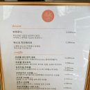 푸푸커피(fufu coffee) 이미지