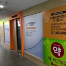 예플러스이비인후과의원 이미지