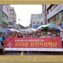 캔돌이 이미지