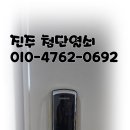 U-City 빌딩 이미지