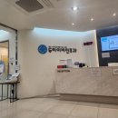 파스텔이비인후과의원 이미지