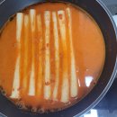 띵동떡볶이