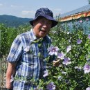 이동철농장 이미지