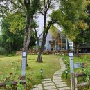 그림정원 이미지