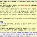 천안두정LH1단지 이미지