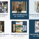 반도포장 이미지