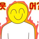 청하유통 이미지