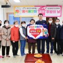 무지개 빨래방 이미지