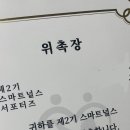 (주)인포메디 이미지