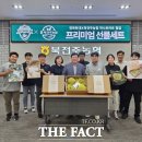 북전주모터스 이미지