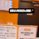 만번노래연습장 이미지