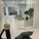제이아필라테스&자이로토닉