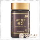 게딩웰라이프