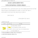 주식회사 더플로