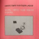 서해공인중개사사무소 이미지