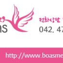 대전동산초교 이미지