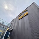 133 | 용인베이커리카페 외곽브런치카페 추천, 감성 가득한 노브133 브런치 후기