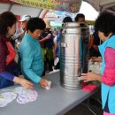 금산군생활체육관 이미지