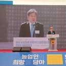 보성군농협쌀조합공동사업법인 | 하루 80t 쌀 가공, 쌀 산업 선도를 위한 초석