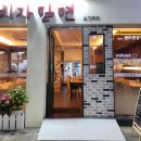 베니PC PLACE 이미지