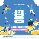 임대 이미지