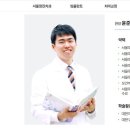유펜바른치과의원 이미지