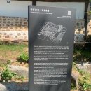 관동묘려 이미지