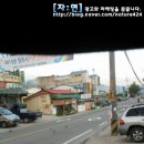 대림슈퍼 - 용인시 기흥구 이현로29번길 86-14 | 대림슈퍼