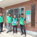 서변 경로당 이미지