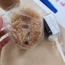 GS25통영동호점 | [통영가볼만한곳] 통영 여행 동피랑 귀여운 소품샵 &#34;어거스트램&#34;