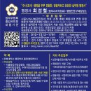 최성철행정사사무소 이미지