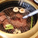 남도애찬 이미지