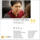보니엘의원 이미지