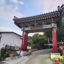 보적사 | 오산 일몰맛집 독산성 세마대지 8월 일몰풍경(보적사 주차장 정보 포함)