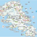 항대도 Daum카페