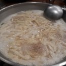 박승광해물칼국수 - 구리시 벌말로 67-6 | 박승광해물칼국수