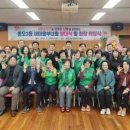 본오3동행정복지센터 이미지