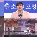 우정파출소 이미지