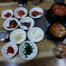 참좋은회관경로당 이미지