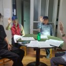 동소문동경로당 이미지