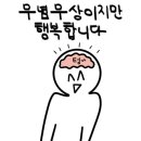 베이커스 키친