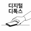 라이프PC방 네이버블로그