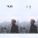 루 티브이데일리