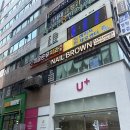 (주)가람디자인 | [성남] 미금역 미용실추천, 메이원헤어 미금점 | 젤리펌, 히피펌 후기
