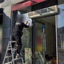 희망식당 | 대구식당철거 추천 희망리턴패키지 후기