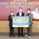 아빠의청춘 미디어투데이