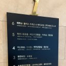 아스틴 이미지