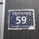 신명글로빅스 (주)